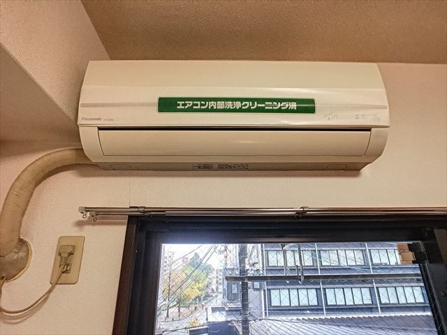 サン舞鶴のその他|その他