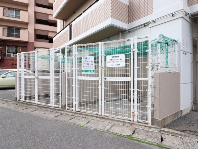 アミューゼ南高宮のその他|その他
