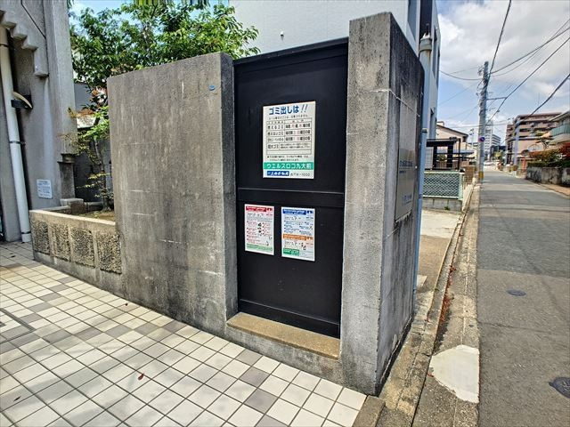 ウェルスロコ九大前のその他|その他