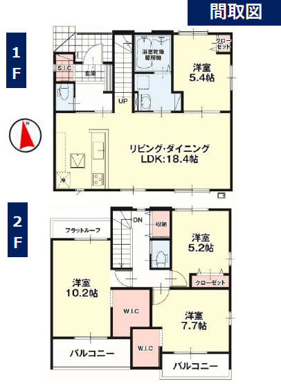 LIGARE小山市城東10期　新築一戸建ての間取り