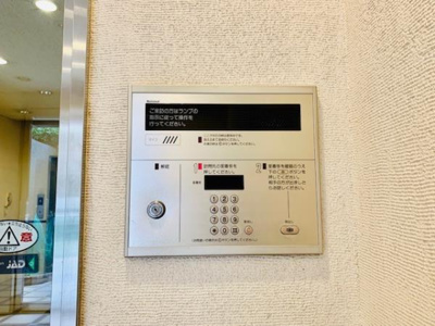 【その他】 | リュミエール三田