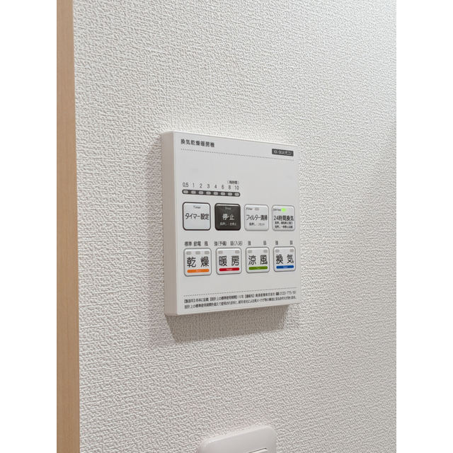 ソルロス船橋の内装