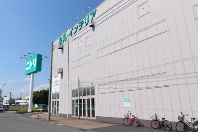 ニトリ千葉桜木店まで1300ｍ