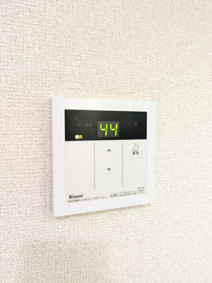 給湯機付き！