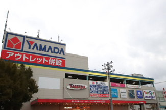 ヤマダデンキ テックランドＮｅｗ蘇我店まで700ｍ