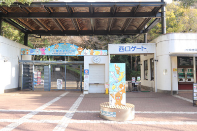 レジャー・観光施設