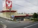 ヤオコー みつわ台店まで1300ｍ