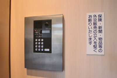 オートロック盤