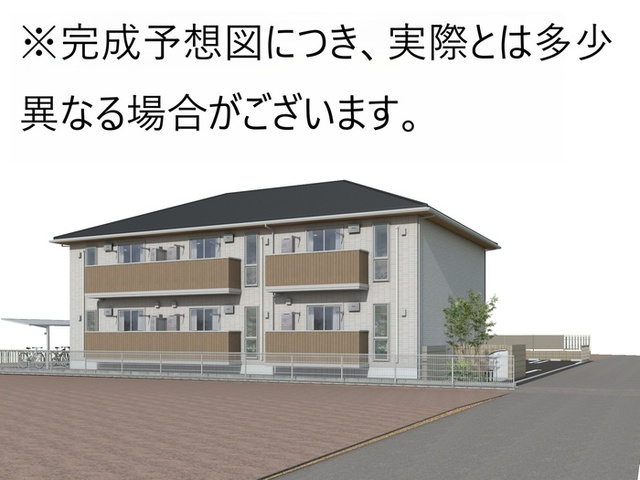 アン　ソレイユ