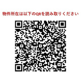 コンフォリア・リヴ碑文谷二丁目の画像