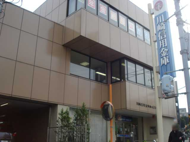 【周辺】 | 宮前区平4丁目新築アパート（仮 | 川崎信用金庫向ヶ丘支店まで649ｍ