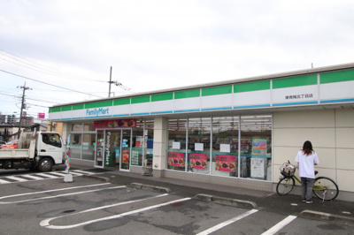 ファミリーマート 東青梅五丁目店　100ｍ