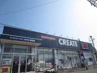 クリエイトＳ・Ｄ 三浦三崎店まで1200m
