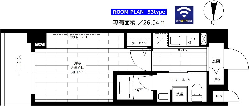ステージファースト両国東の間取り