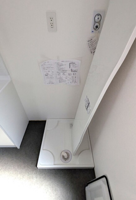室内洗濯機置場