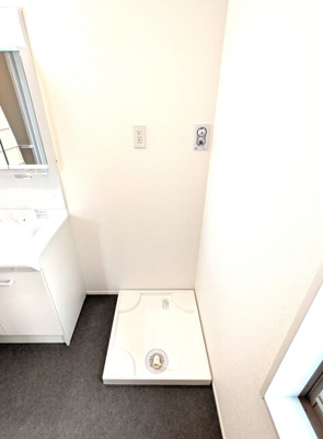 室内洗濯機置き場