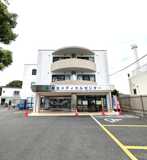 川崎麻生クリニック