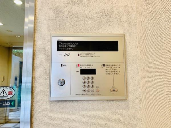 リュミエール三田のその他