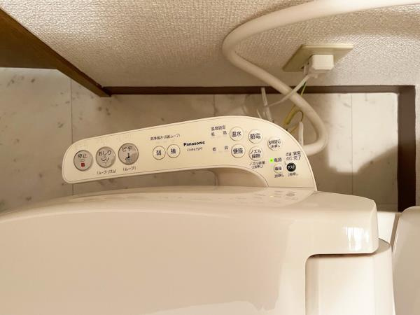 メゾンベール南麻布のトイレ