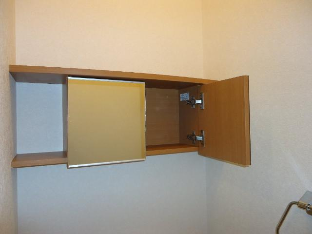Ｉ’sベルポートの収納|トイレ収納