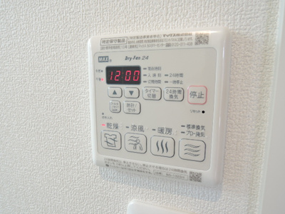 浴室乾燥機のリモコンです