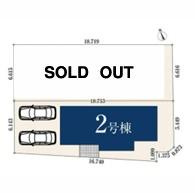横浜市保土ケ谷区法泉２丁目の新築一戸建の区画図|カースペース2台分確保！
お気軽にお問合せ下さい。