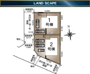横浜市旭区金が谷の新築一戸建の区画図|カースペース2台分確保！
お気軽にお問合せ下さい。