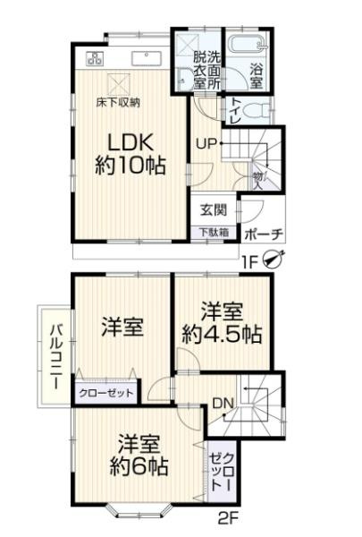 横浜市旭区鶴ケ峰１丁目の中古一戸建の間取り|使い勝手の良い3LDK
お気軽にお問い合わせください。