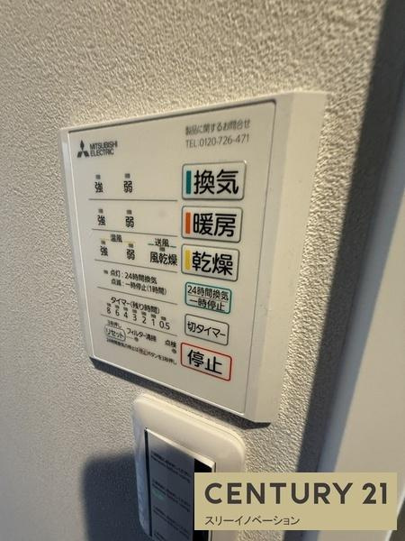 南恩加島3丁目中古戸建の浴室