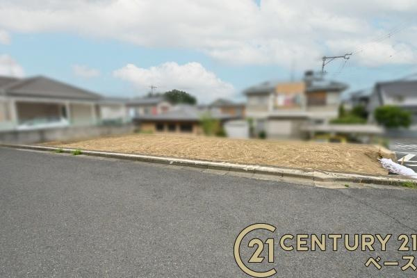 橿原市菖蒲町４丁目の売地