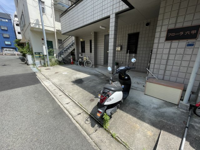 フローラ六甲のその他