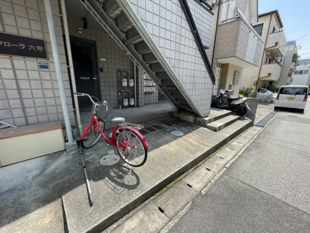 フローラ六甲のその他