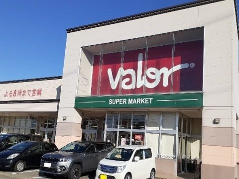 ヴィラ・アミティⅣの周辺|バロー黒瀬店まで1800m