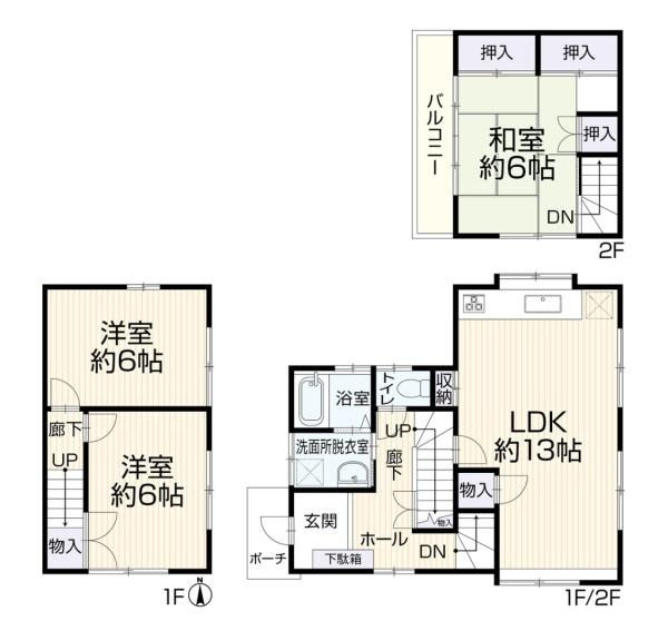横浜市緑区竹山４丁目の中古一戸建