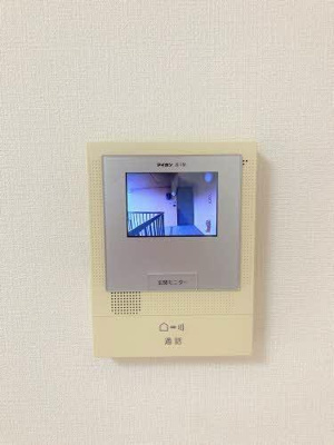 【セキュリティ】 | フロンティア彩