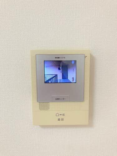 【セキュリティ】 | フロンティア彩