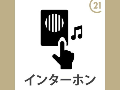 【玄関】 | アーバン　ツインピア2棟