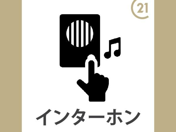 【玄関】 | アーバン　ツインピア2棟