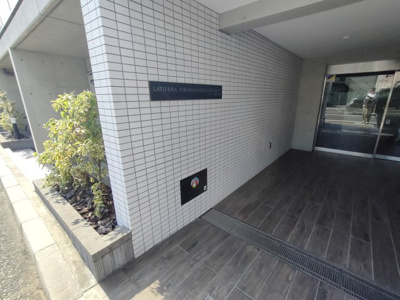 【エントランス】 | ラティエラ横濱六角橋