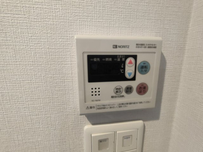 【設備】 | ラティエラ横濱六角橋