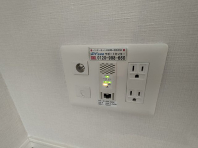 【設備】 | ラティエラ横濱六角橋