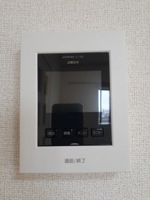 【セキュリティ】 | クレール