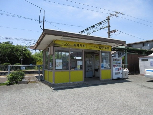 ユア　スペースの周辺|南荒尾駅まで1600m