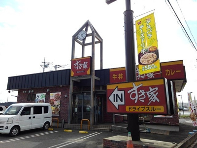 【周辺】 | ＭＹ　Ｓｔａｒ　Ｋ | すき家５０号筑西蓮沼店まで800m