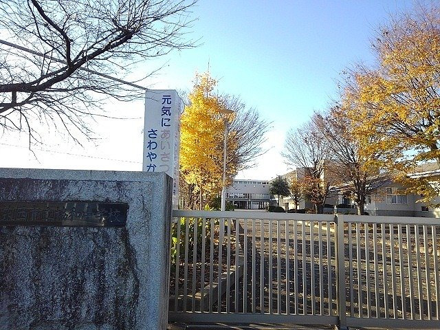 【周辺】 | ＭＹ　Ｓｔａｒ　Ｋ | 筑西市立協和中学校まで950m