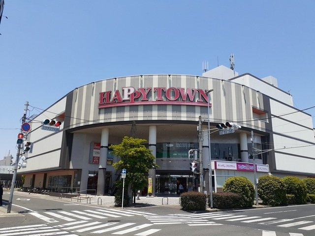 グランド・ルミエール郡Ａの周辺|天満屋ハピータウン岡南店まで3500m