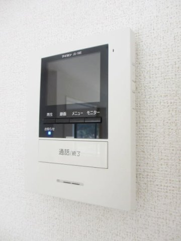エヴァ－グリ－ンのセキュリティ