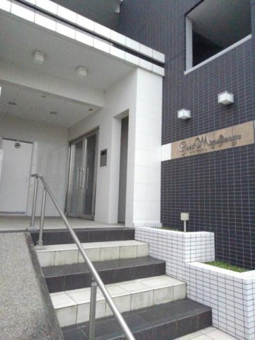 グレイト水広下のその他共用部分