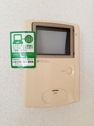 パルク・フローランテの設備