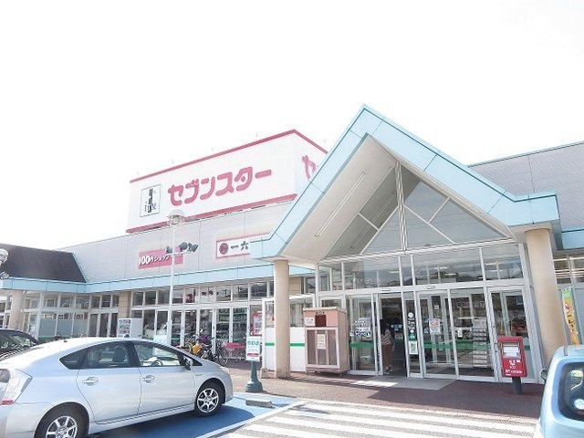 パルク・フローランテの周辺|セブンスター別府店様まで600m